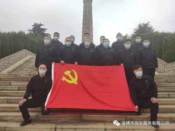 微信圖片_20210403191921_副本.jpg 微信圖片_20210403191921_副本.jpg