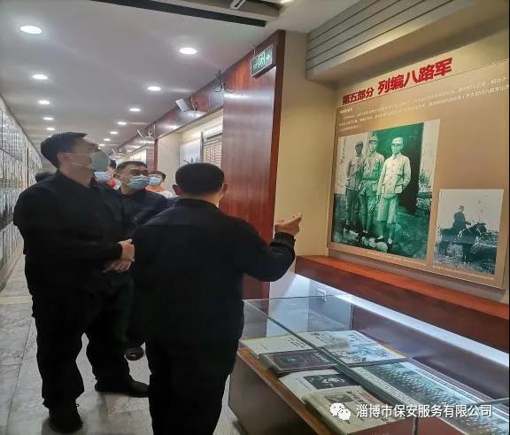 微信圖片_20210330164703.jpg 微信圖片_20210330164703.jpg