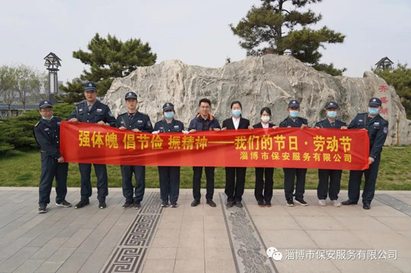 微信圖片_20210429151316.jpg 微信圖片_20210429151316.jpg