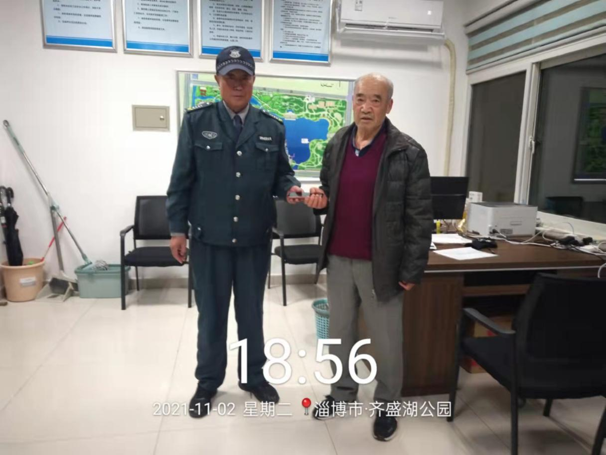 圖片1.png 圖片1.png