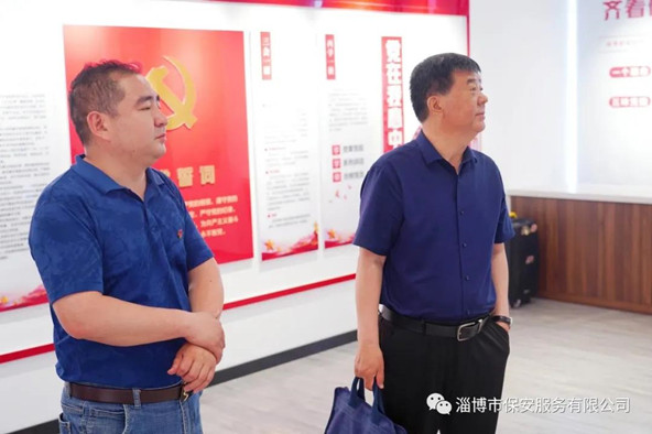 參觀公司主題生活館.jpg 參觀公司主題生活館.jpg