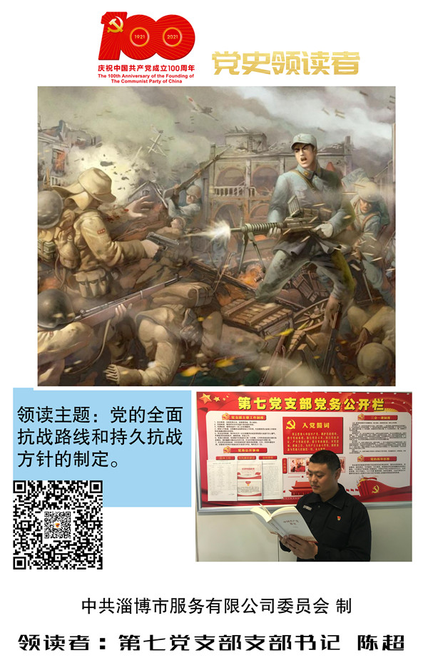 陳超海報_副本.jpg 陳超海報_副本.jpg