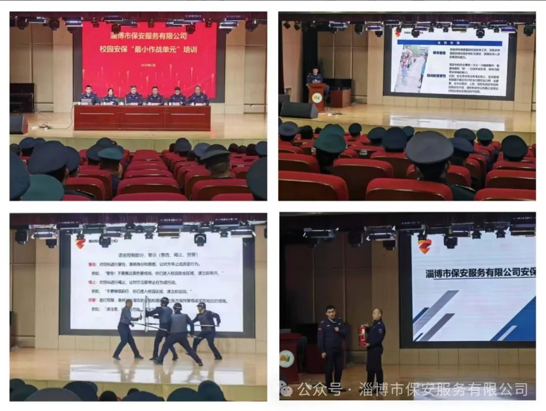 微信截圖_20250221151941.png 微信截圖_20250221151941.png